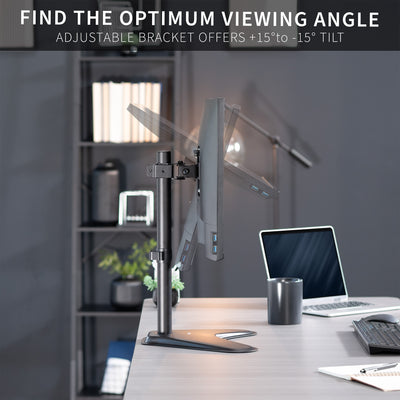 Adjustable bracket allows you to find the optimum viewing angle